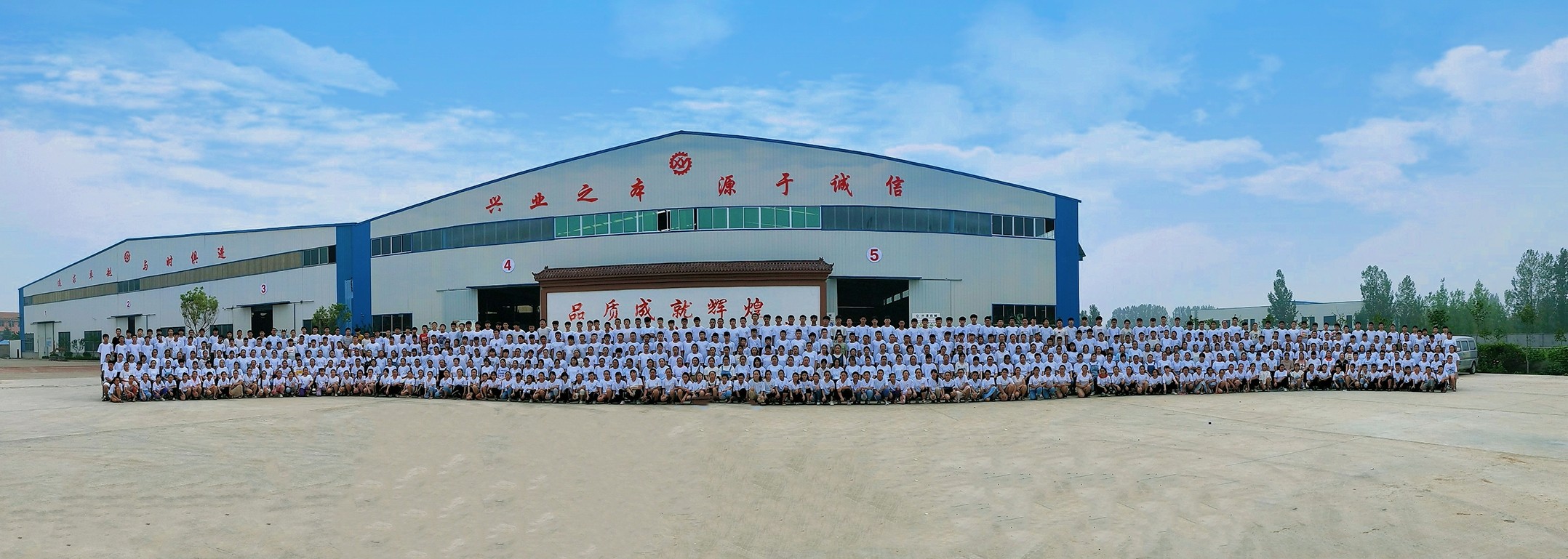 山東興源機械有限公司|起重機|行車|山東興源機械|單梁起重機|電動葫蘆|起重配件|www.hgcgz.cn|xyqzj|xyqzj.com|興源起重機|興源|起重機行車|起重設(shè)備|起重機械
