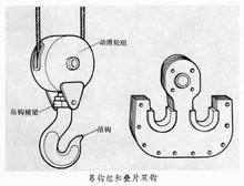 山東興源機(jī)械有限公司官網(wǎng)|起重機(jī)|行車|山東興源機(jī)械|單梁起重機(jī)|電動葫蘆|起重配件|www.hgcgz.cn|xyqzj|xyqzj.com|興源起重機(jī)|興源|起重機(jī)行車|起重設(shè)備|起重機(jī)械