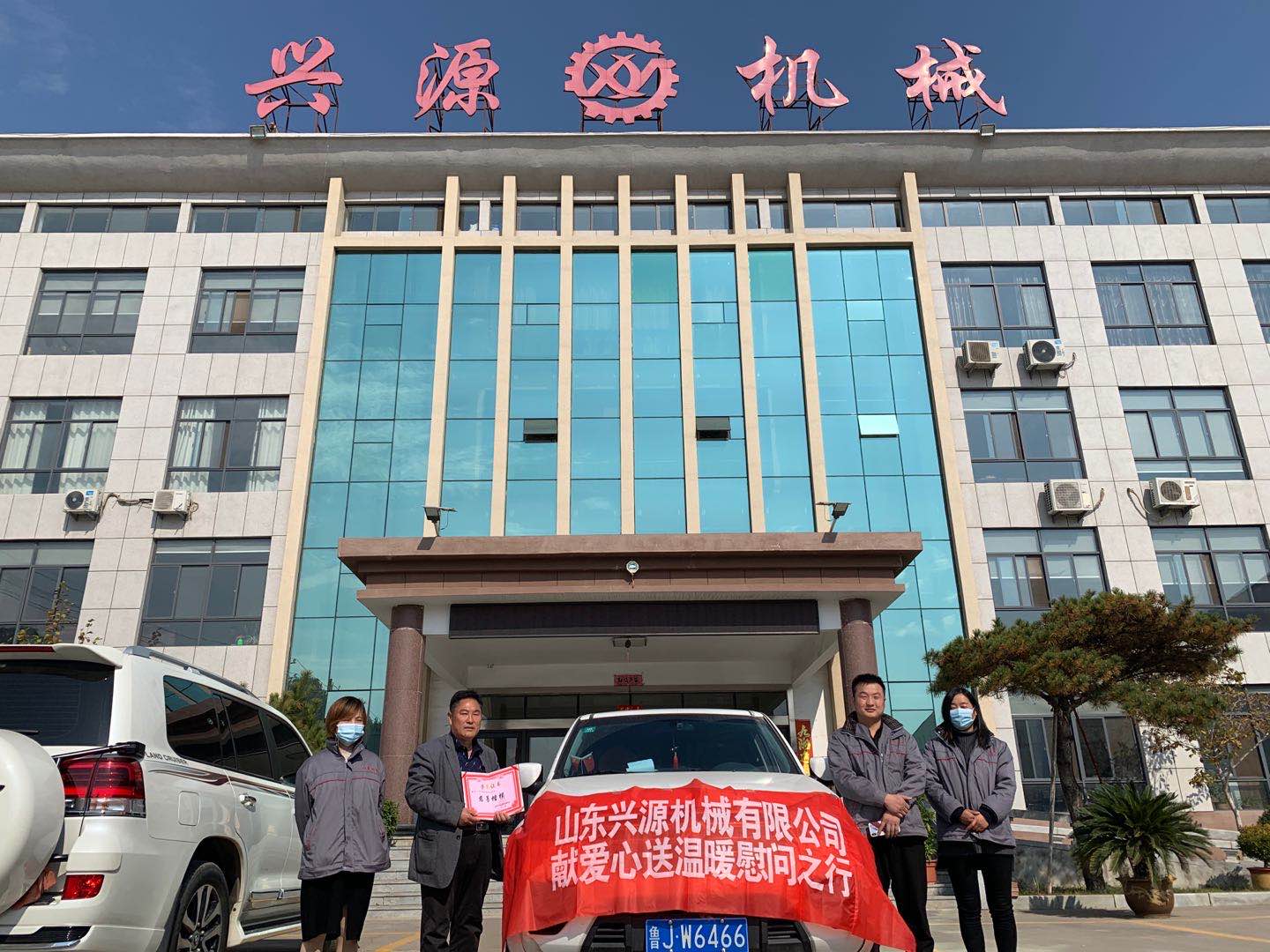 山東興源機械有限公司官網(wǎng)|起重機|行車|山東興源機械|單梁起重機|電動葫蘆|起重配件|www.hgcgz.cn|xyqzj|xyqzj.com|興源起重機|興源|起重機行車|起重設備|起重機械