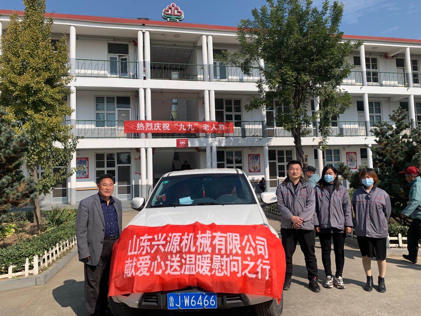 山東興源機械有限公司官網(wǎng)|起重機|行車|山東興源機械|單梁起重機|電動葫蘆|起重配件|www.hgcgz.cn|xyqzj|xyqzj.com|興源起重機|興源|起重機行車|起重設備|起重機械